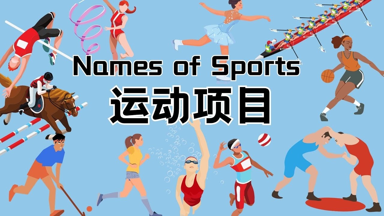 掘金队打出13-1攻击波，反超雄鹿重新建立优势